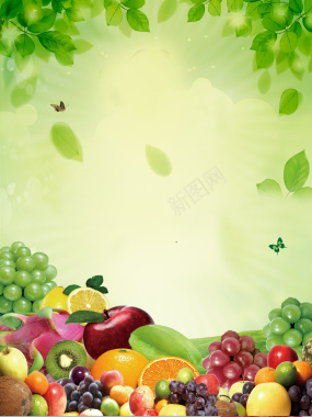 清新苹果葡萄水果海报背景背景