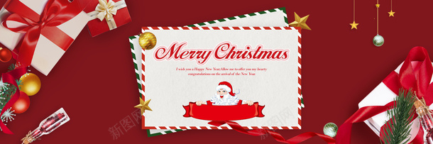 圣诞节海报背景psd免抠素材_新图网 https://ixintu.com 圣诞节 红色banner 背景素材 节日促销