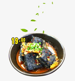 黑色碗里的槟榔碗里的臭豆腐美食高清图片