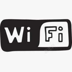 Access访问连接互联网WiFi无线电子高清图片
