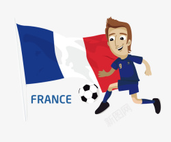 法国足球卡通人物矢量图素材