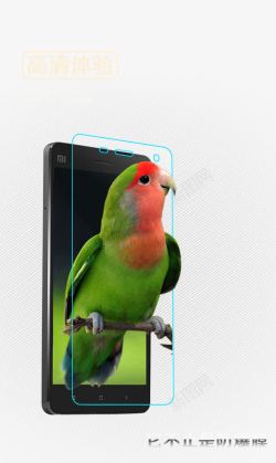 蓝光手机玻璃保护贴膜手机贴膜钢化膜高清图片