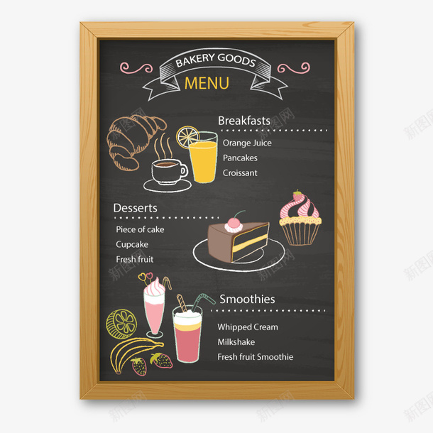 菜单表矢量图ai_新图网 https://ixintu.com 木质 蛋糕 食物 黑板 矢量图
