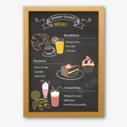 汉堡菜单表菜单表矢量图高清图片