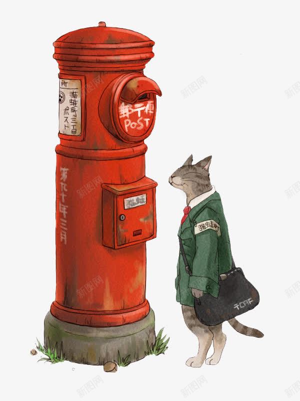 猫与信箱png免抠素材_新图网 https://ixintu.com 信箱 儿童插画 卡通 卡通插画 手绘 童话故事