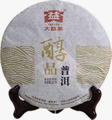 普洱茶饼大益茶养生展品素材