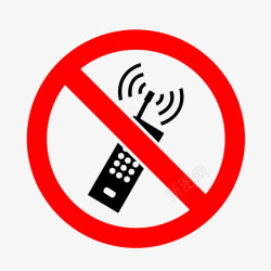 严禁手机卡通严禁使用无线电的标识图标高清图片