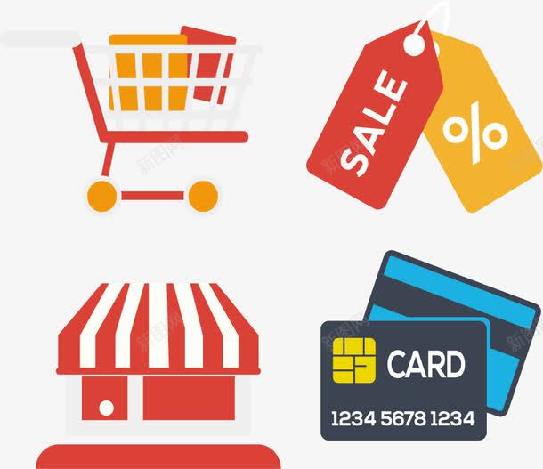 购物图标矢量图ai_新图网 https://ixintu.com 便利店 打折标签 矢量素材 购物车 银行卡 矢量图