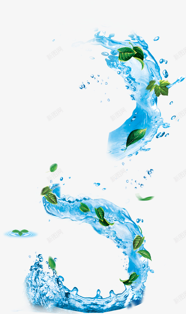 淘宝水png免抠素材_新图网 https://ixintu.com 丰富的水 充分补水 水宝 水效果 水特效 淘宝水 淘宝水素材 蓝色的水 蓝色飞溅的水 补水 补水效果图 飞溅的水 飞溅的水特效