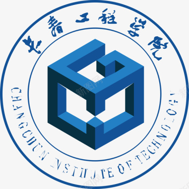 长春工程学院logo图标图标