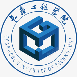 学院长春工程学院logo图标高清图片