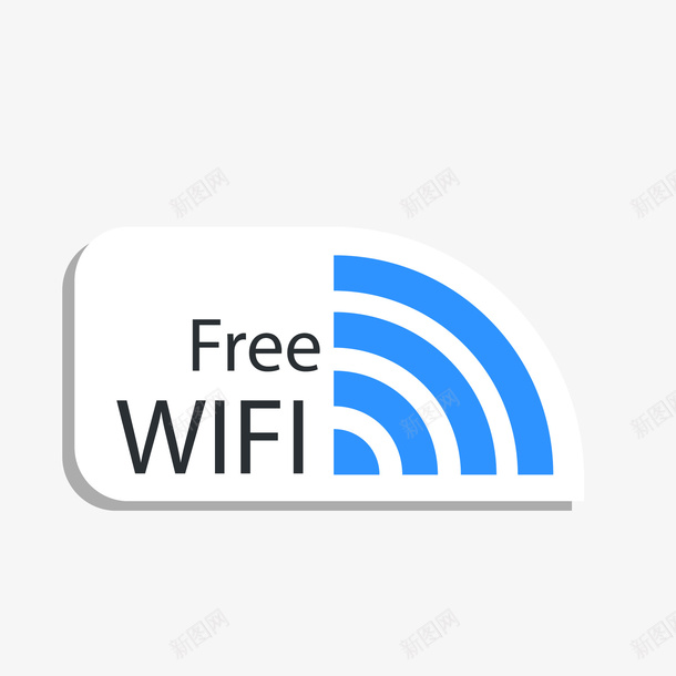 蓝色WiFi标签png免抠素材_新图网 https://ixintu.com WiFi标签 文案 文案背景 无线标签 背景装饰 蓝色WiFi