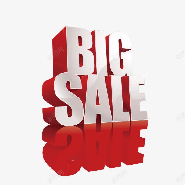 bigsale立体字投影红色png免抠素材_新图网 https://ixintu.com big sale 投影 立体字 红色