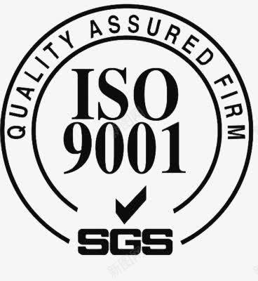 效果元素图标png_新图网 https://ixintu.com 9001 ISO认证印章