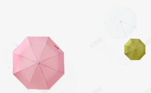 伞png免抠素材_新图网 https://ixintu.com 俯视图 撑开 粉色 雨伞 雨具