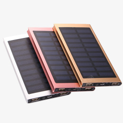 太阳能充电自带线太阳能充电宝高清图片