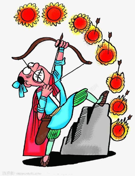 勇士时刻png免抠素材_新图网 https://ixintu.com 动漫 后羿射日 太阳 射箭 装饰