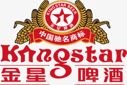 啤酒商标金星啤酒logo图标高清图片