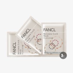 FANCL无添加锁水补湿精华面膜素材
