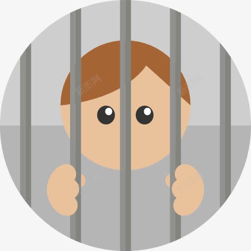 囚犯图标png_新图网 https://ixintu.com 安全 牢门 监狱 监狱铁门 监禁 罪犯 职业和工作