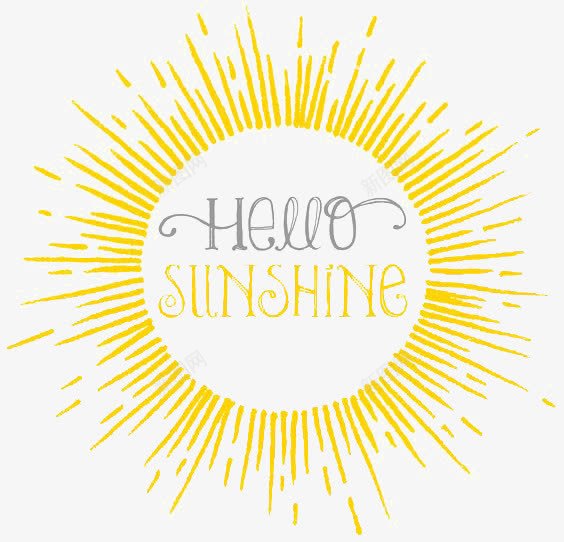 你好太阳英文艺术字png免抠素材_新图网 https://ixintu.com HELLO PPT元素 SHINSHINE 光线 卡通太阳 太阳插画 小太阳 手绘太阳 日光