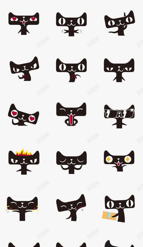 黑色天猫LOGO标签大全图标png_新图网 https://ixintu.com logo 大全 标签 黑色