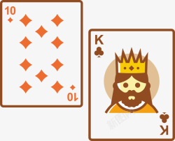 卡通扁平魔术扑克牌花K红10素素材