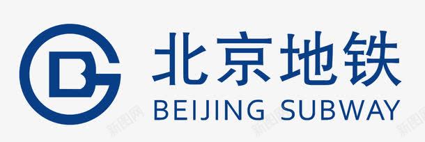 北京地铁图标png_新图网 https://ixintu.com 北京地铁 地铁logo 矢量标志