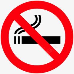 香烟图标禁止吸烟标志图标高清图片