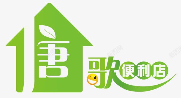 唐歌便利店logo图标图标