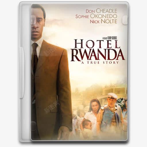 卢旺达饭店图标png_新图网 https://ixintu.com hotel rwanda 卢旺达 酒店