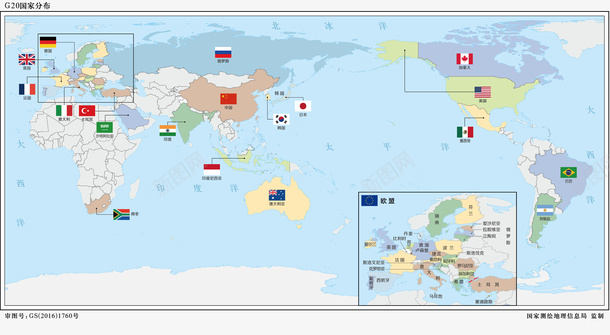 世界地图矢量图ai免抠素材_新图网 https://ixintu.com 世界地图 地图 地理 地理知识 装饰图案 矢量图