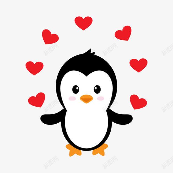 摇摆企鹅png免抠素材_新图网 https://ixintu.com 可爱 小企鹅 展开 手绘 爱心 环绕