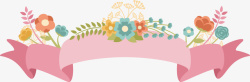春季上新折扣标签素材手绘粉色丝带花卉促销标签高清图片