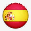 国旗西班牙国世界标志png免抠素材_新图网 https://ixintu.com country flag spain 国 国旗 西班牙