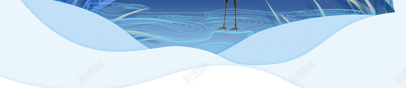 小清新手绘背景图jpg设计背景_新图网 https://ixintu.com 云纹 山 树枝装饰 植物装饰 芦苇 鹤