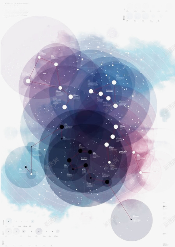 重叠圆圈png免抠素材_新图网 https://ixintu.com png免费素材 紫蓝色圆圈 背景素材 透明