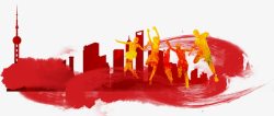 五四青年节红色城市与跳跃的人物素材