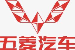 五菱宏光logo五菱logo商业图标高清图片