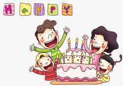 卡通一家四口欢乐插图过生日的一家人高清图片