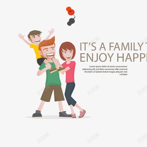 这是一个家庭的时间享受幸福png免抠素材_新图网 https://ixintu.com 人 卡 好玩 家庭 幸福 幸福的家庭 插图 时间 有趣 母亲 父亲 父母 祝福