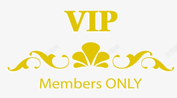 会员png免抠素材_新图网 https://ixintu.com VIP 会员 会员标志 会员素材 矢量素材 金黄色
