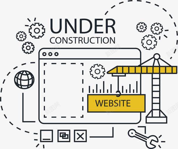 com 建設 建設中 矢量png 網站建設 網站維修 網站維護 頁面維護