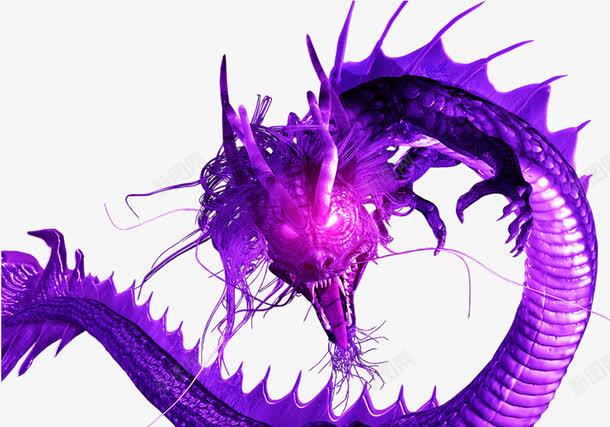 凶猛威武的紫色巨龙png免抠素材_新图网 https://ixintu.com 凶猛威武 巨龙 神话生物 紫色