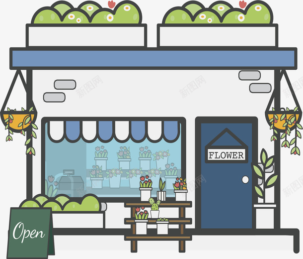 卡通浪漫美丽花店png免抠素材_新图网 https://ixintu.com 创业者 卡通花店 浪漫花店 矢量png 美丽花店 花店