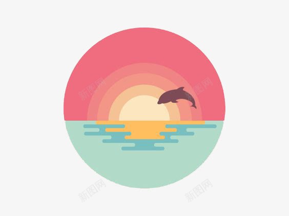 夕阳元素png免抠素材_新图网 https://ixintu.com 创意 扁平化夕阳 日出 海平面 海洋 海豚