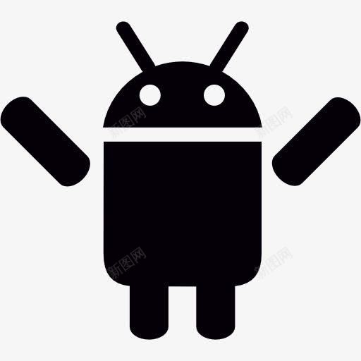 Android两手臂图标png_新图网 https://ixintu.com 形状 操作系统 机器人 标识 硬件 臂 软件