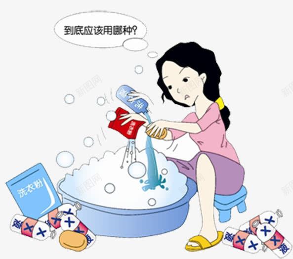 洗衣液png免抠素材_新图网 https://ixintu.com 女孩 泡沫 洗衣服 盆