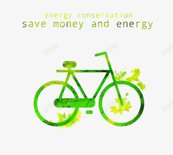 骑行自行车低碳元素png免抠素材_新图网 https://ixintu.com PPT元素 低碳 低碳生活 低碳节能 保护地球 公益 单车 地球生态 海报装饰 环保 生态理念 绿色 自行车 骑行