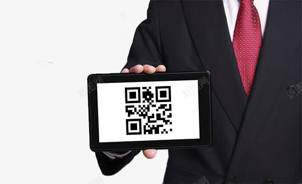 商务平板二维码图标png_新图网 https://ixintu.com 公众号 关注 西装 长按二维码